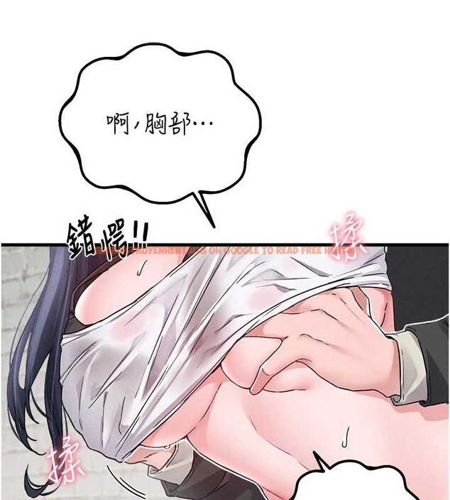 查看漫画男人配額制 - 第30話-在女護士身上種草莓 - www.tymanga.com中的4174421图片