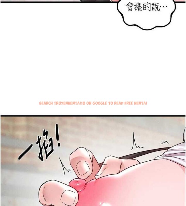 查看漫画男人配額制 - 第30話-在女護士身上種草莓 - www.tymanga.com中的4174422图片