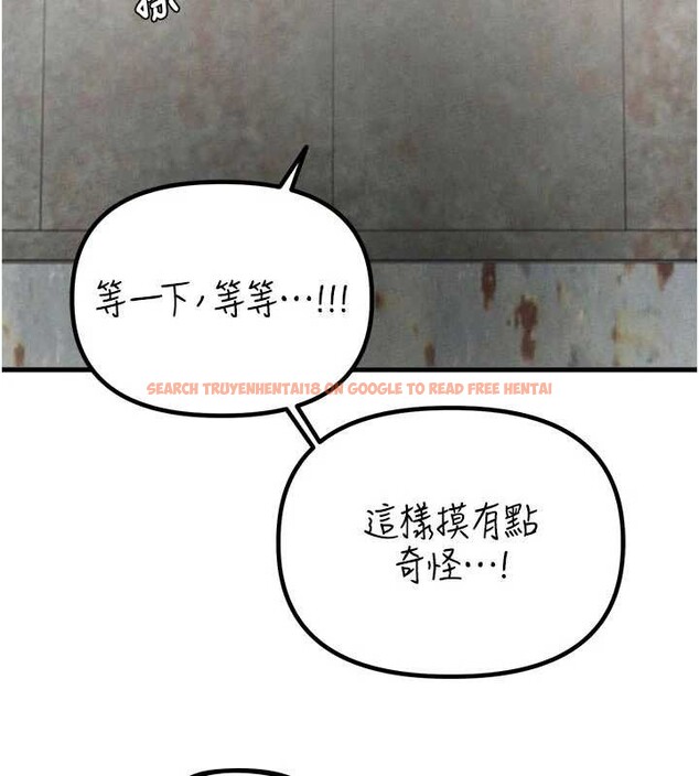 查看漫画男人配額制 - 第30話-在女護士身上種草莓 - www.tymanga.com中的4174425图片