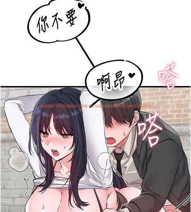 查看漫画男人配額制 - 第30話-在女護士身上種草莓 - www.tymanga.com中的4174426图片