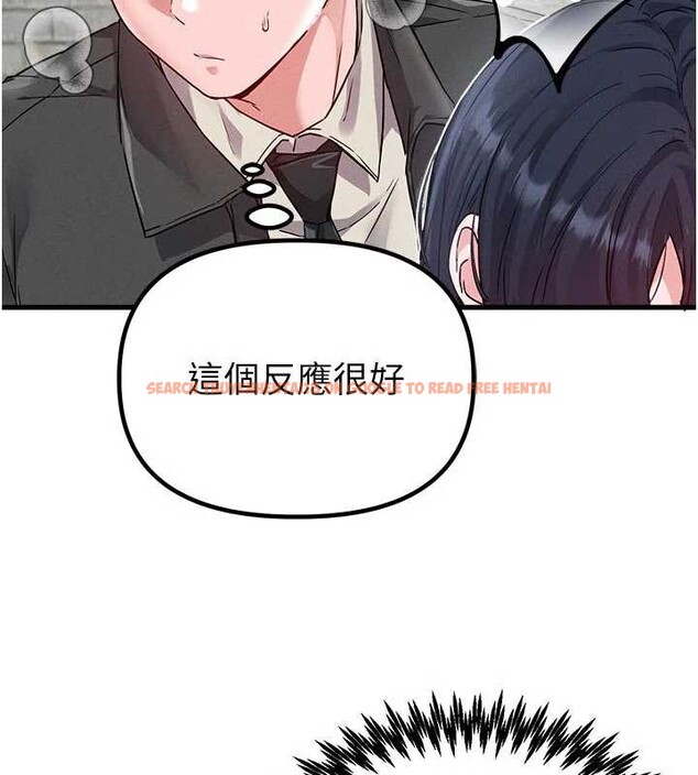查看漫画男人配額制 - 第30話-在女護士身上種草莓 - www.tymanga.com中的4174431图片