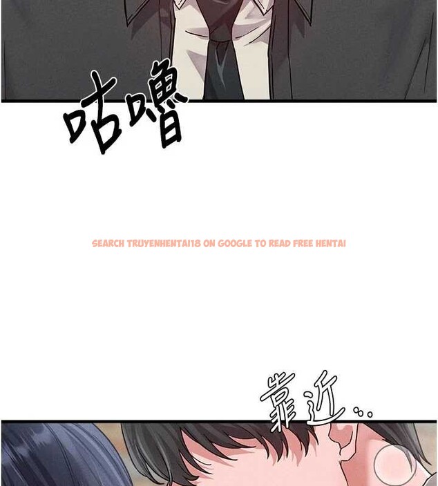 查看漫画男人配額制 - 第30話-在女護士身上種草莓 - www.tymanga.com中的4174439图片