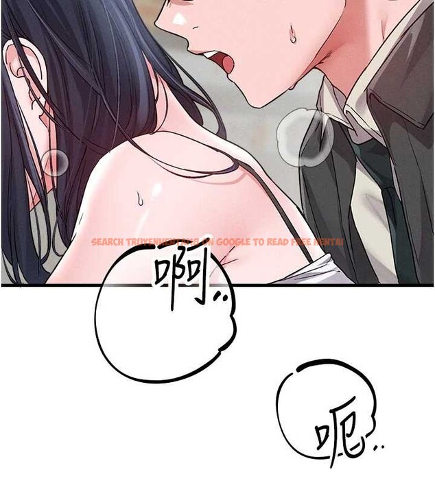 查看漫画男人配額制 - 第30話-在女護士身上種草莓 - www.tymanga.com中的4174440图片