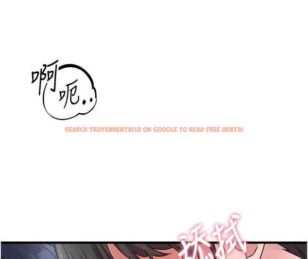 查看漫画男人配額制 - 第30話-在女護士身上種草莓 - www.tymanga.com中的4174441图片