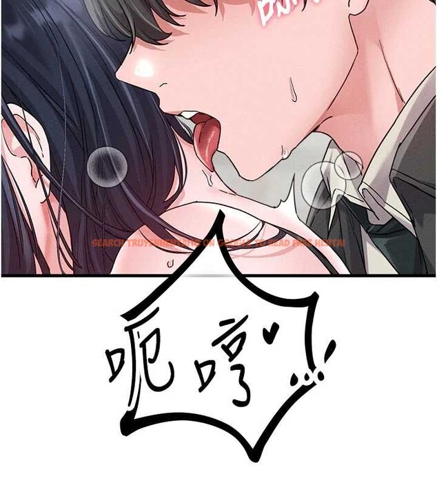 查看漫画男人配額制 - 第30話-在女護士身上種草莓 - www.tymanga.com中的4174442图片