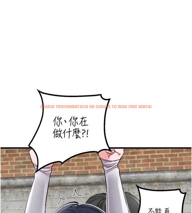 查看漫画男人配額制 - 第30話-在女護士身上種草莓 - www.tymanga.com中的4174443图片