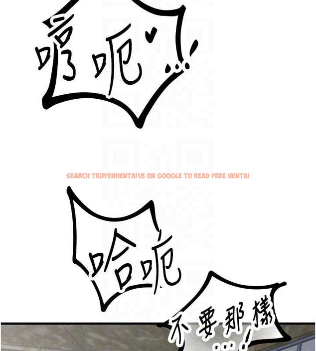 查看漫画男人配額制 - 第30話-在女護士身上種草莓 - www.tymanga.com中的4174447图片