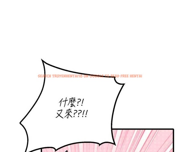 查看漫画男人配額制 - 第30話-在女護士身上種草莓 - www.tymanga.com中的4174460图片