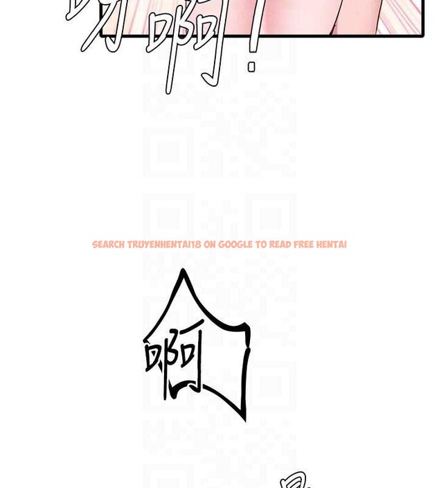 查看漫画男人配額制 - 第30話-在女護士身上種草莓 - www.tymanga.com中的4174462图片