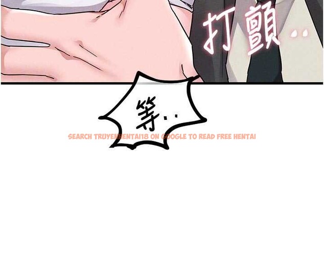 查看漫画男人配額制 - 第30話-在女護士身上種草莓 - www.tymanga.com中的4174464图片