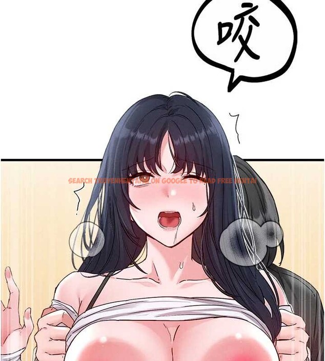 查看漫画男人配額制 - 第30話-在女護士身上種草莓 - www.tymanga.com中的4174467图片