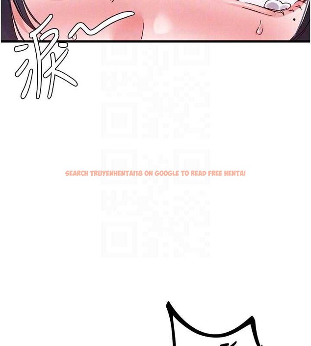 查看漫画男人配額制 - 第30話-在女護士身上種草莓 - www.tymanga.com中的4174471图片