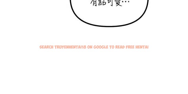 查看漫画男人配額制 - 第30話-在女護士身上種草莓 - www.tymanga.com中的4174474图片