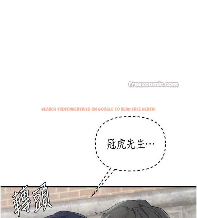 查看漫画男人配額制 - 第30話-在女護士身上種草莓 - www.tymanga.com中的4174479图片