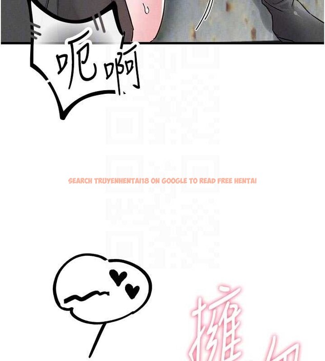 查看漫画男人配額制 - 第30話-在女護士身上種草莓 - www.tymanga.com中的4174485图片