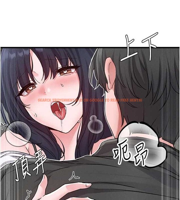 查看漫画男人配額制 - 第30話-在女護士身上種草莓 - www.tymanga.com中的4174489图片