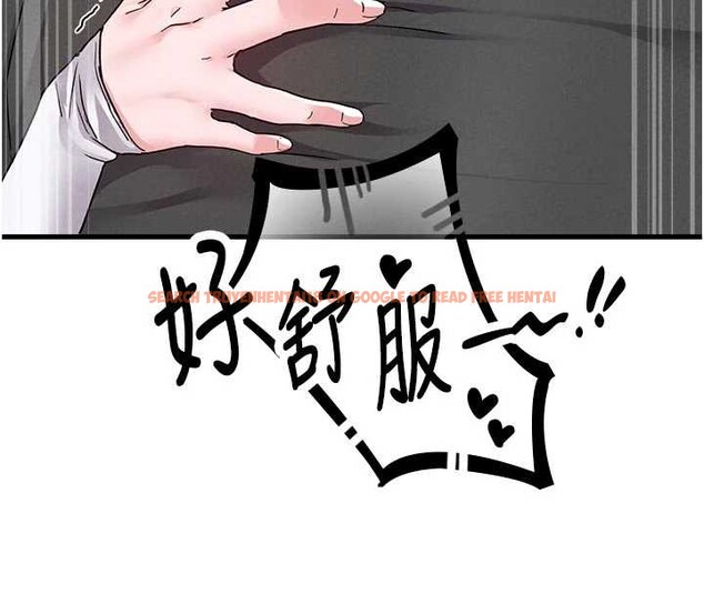 查看漫画男人配額制 - 第30話-在女護士身上種草莓 - www.tymanga.com中的4174490图片