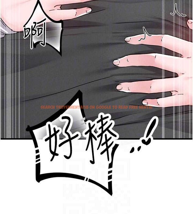 查看漫画男人配額制 - 第30話-在女護士身上種草莓 - www.tymanga.com中的4174492图片