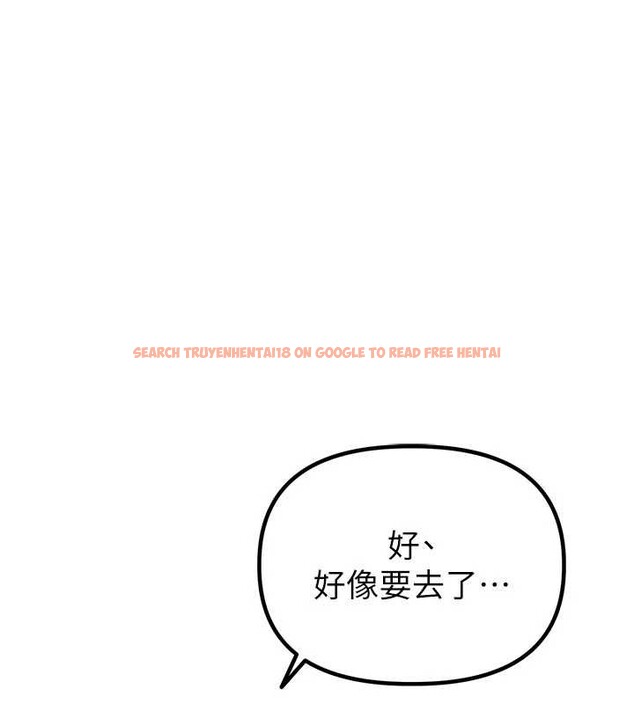 查看漫画男人配額制 - 第30話-在女護士身上種草莓 - www.tymanga.com中的4174499图片