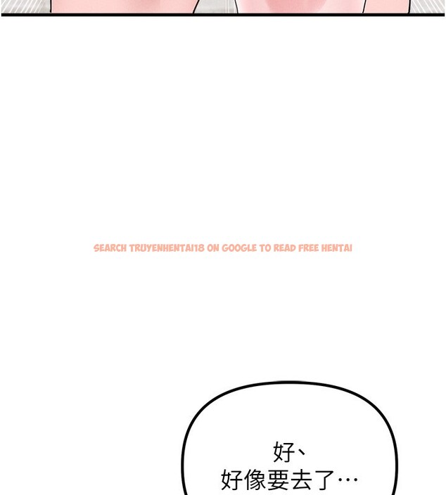 查看漫画男人配額制 - 第31話-遊戲室的諮商約會 - www.tymanga.com中的4193489图片 查看漫画男人配額制 - 第31話-遊戲室的諮商約會 - www.tymanga.com中的4193489图片