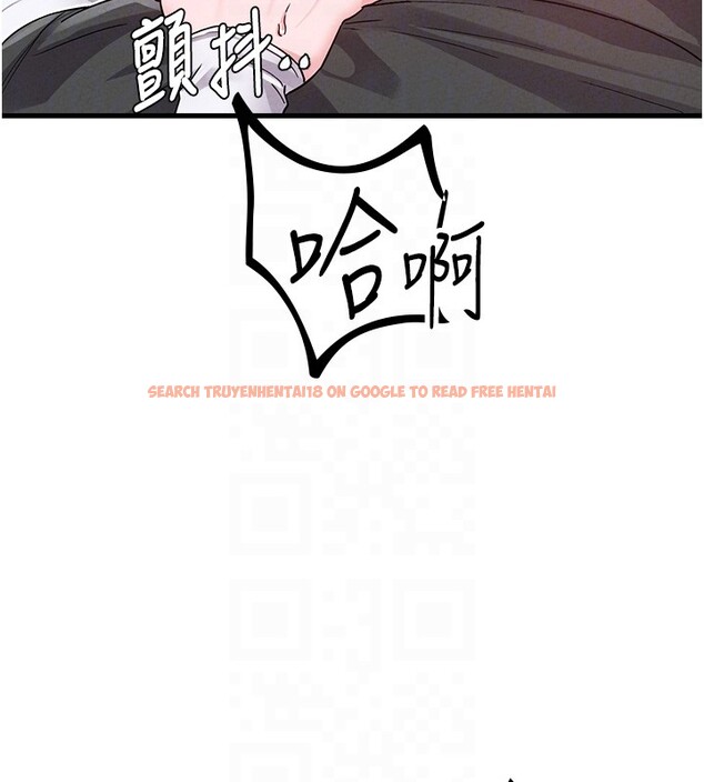 查看漫画男人配額制 - 第31話-遊戲室的諮商約會 - www.tymanga.com中的4193505图片 查看漫画男人配額制 - 第31話-遊戲室的諮商約會 - www.tymanga.com中的4193505图片