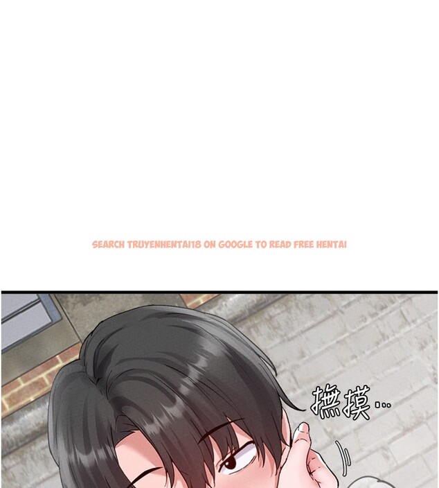 查看漫画男人配額制 - 第31話-遊戲室的諮商約會 - www.tymanga.com中的4193516图片 查看漫画男人配額制 - 第31話-遊戲室的諮商約會 - www.tymanga.com中的4193516图片