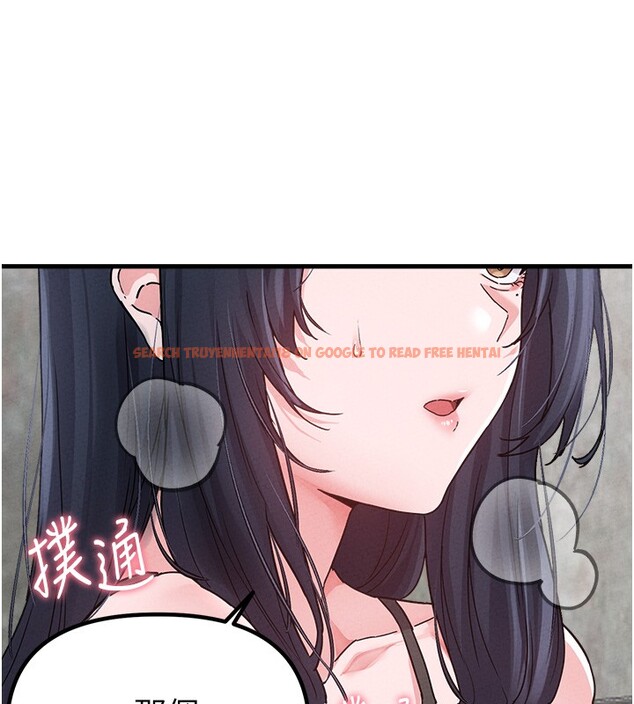 查看漫画男人配額制 - 第31話-遊戲室的諮商約會 - www.tymanga.com中的4193518图片 查看漫画男人配額制 - 第31話-遊戲室的諮商約會 - www.tymanga.com中的4193518图片