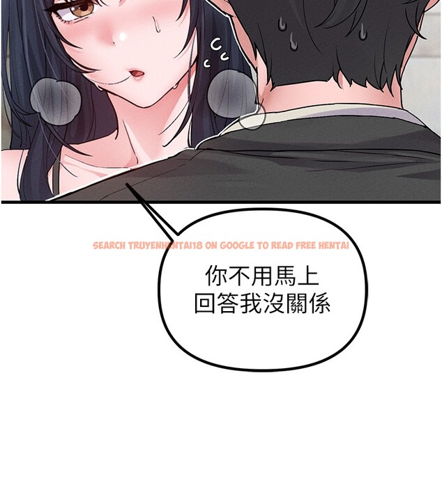 查看漫画男人配額制 - 第31話-遊戲室的諮商約會 - www.tymanga.com中的4193525图片 查看漫画男人配額制 - 第31話-遊戲室的諮商約會 - www.tymanga.com中的4193525图片