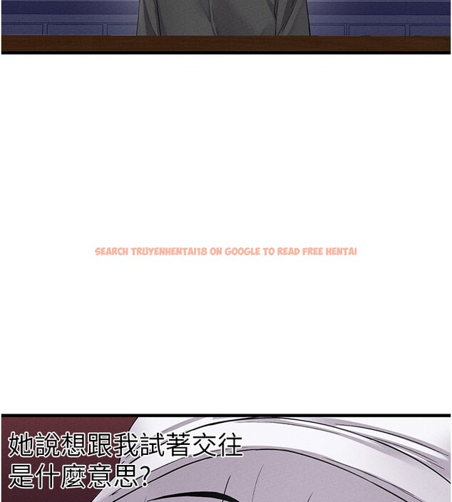 查看漫画男人配額制 - 第31話-遊戲室的諮商約會 - www.tymanga.com中的4193531图片 查看漫画男人配額制 - 第31話-遊戲室的諮商約會 - www.tymanga.com中的4193531图片