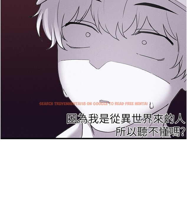 查看漫画男人配額制 - 第31話-遊戲室的諮商約會 - www.tymanga.com中的4193532图片 查看漫画男人配額制 - 第31話-遊戲室的諮商約會 - www.tymanga.com中的4193532图片