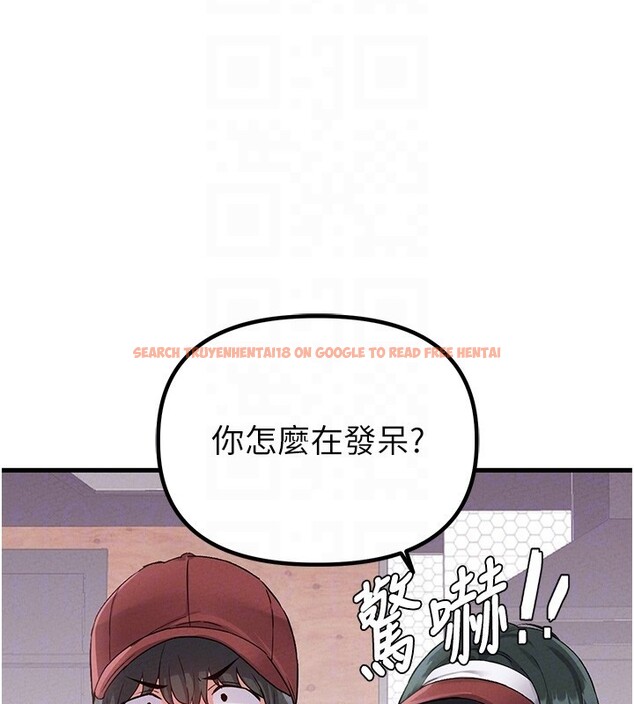 查看漫画男人配額制 - 第31話-遊戲室的諮商約會 - www.tymanga.com中的4193536图片 查看漫画男人配額制 - 第31話-遊戲室的諮商約會 - www.tymanga.com中的4193536图片