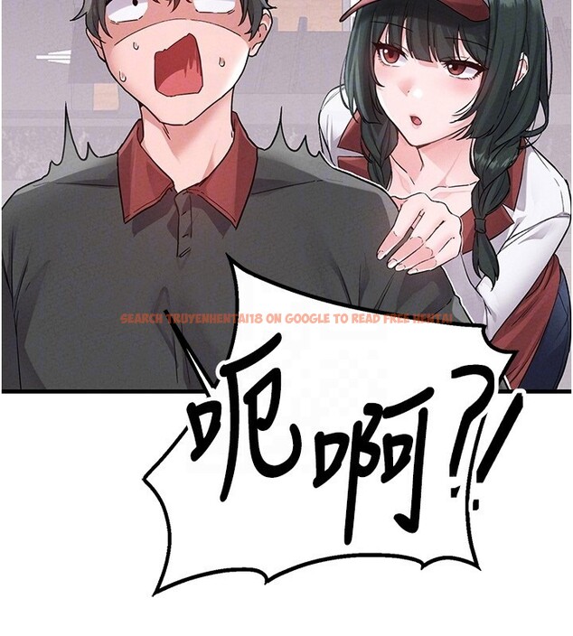 查看漫画男人配額制 - 第31話-遊戲室的諮商約會 - www.tymanga.com中的4193537图片 查看漫画男人配額制 - 第31話-遊戲室的諮商約會 - www.tymanga.com中的4193537图片