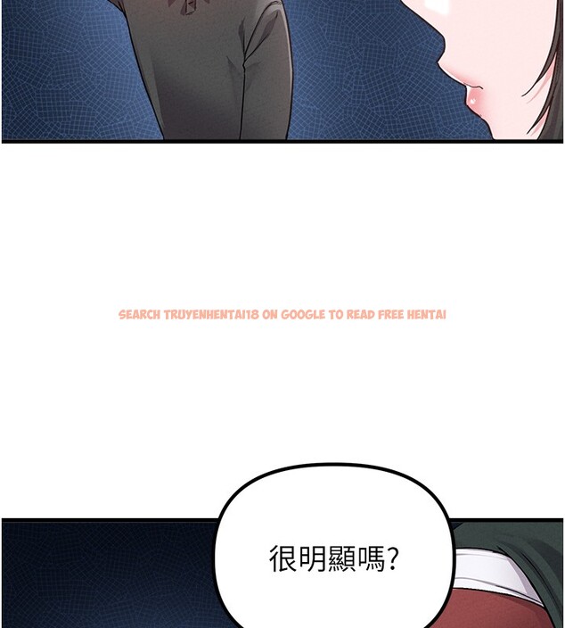 查看漫画男人配額制 - 第31話-遊戲室的諮商約會 - www.tymanga.com中的4193545图片 查看漫画男人配額制 - 第31話-遊戲室的諮商約會 - www.tymanga.com中的4193545图片