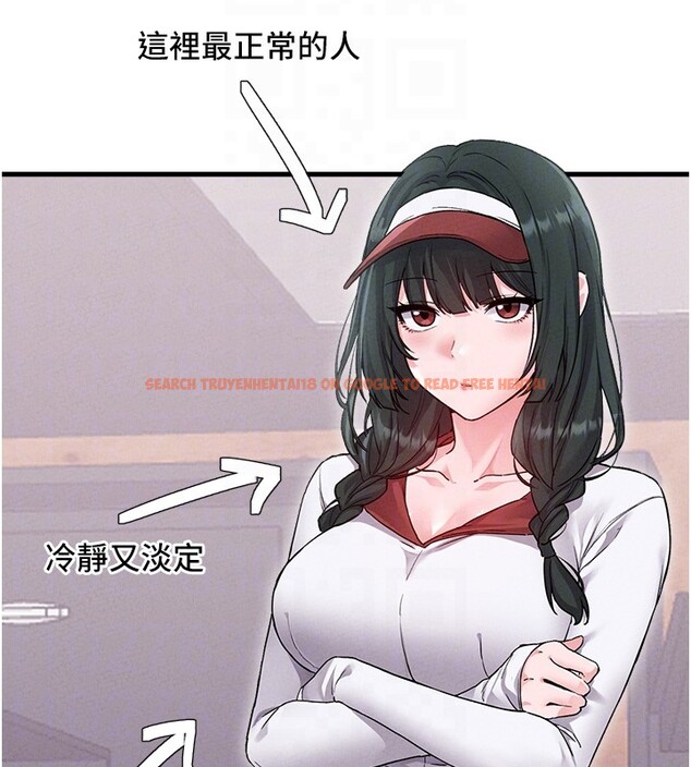 查看漫画男人配額制 - 第31話-遊戲室的諮商約會 - www.tymanga.com中的4193549图片 查看漫画男人配額制 - 第31話-遊戲室的諮商約會 - www.tymanga.com中的4193549图片