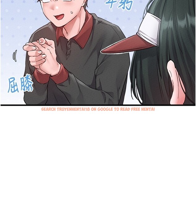 查看漫画男人配額制 - 第31話-遊戲室的諮商約會 - www.tymanga.com中的4193553图片 查看漫画男人配額制 - 第31話-遊戲室的諮商約會 - www.tymanga.com中的4193553图片