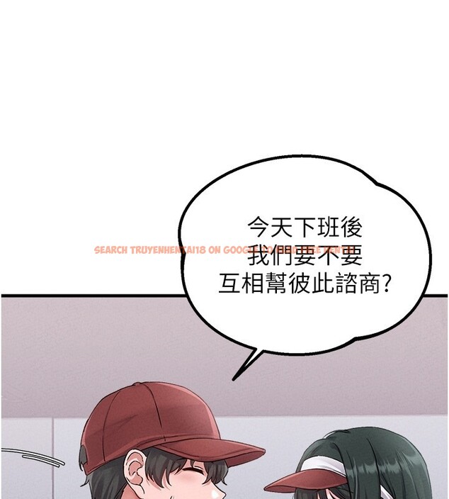 查看漫画男人配額制 - 第31話-遊戲室的諮商約會 - www.tymanga.com中的4193554图片 查看漫画男人配額制 - 第31話-遊戲室的諮商約會 - www.tymanga.com中的4193554图片