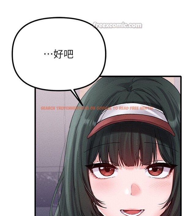 查看漫画男人配額制 - 第31話-遊戲室的諮商約會 - www.tymanga.com中的4193556图片 查看漫画男人配額制 - 第31話-遊戲室的諮商約會 - www.tymanga.com中的4193556图片