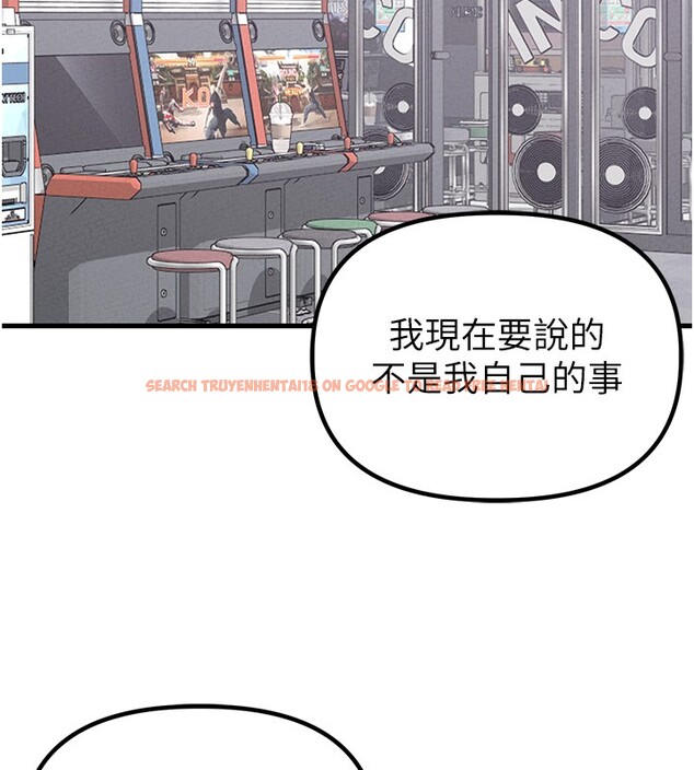 查看漫画男人配額制 - 第31話-遊戲室的諮商約會 - www.tymanga.com中的4193561图片 查看漫画男人配額制 - 第31話-遊戲室的諮商約會 - www.tymanga.com中的4193561图片