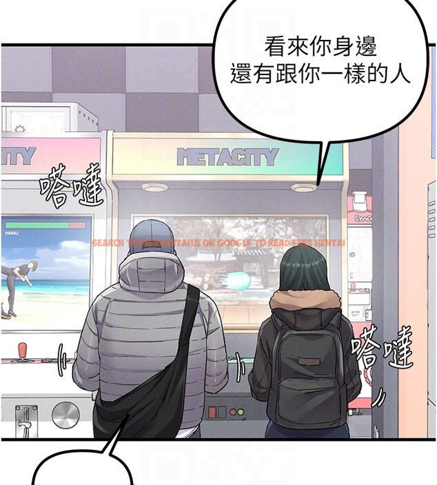 查看漫画男人配額制 - 第31話-遊戲室的諮商約會 - www.tymanga.com中的4193564图片 查看漫画男人配額制 - 第31話-遊戲室的諮商約會 - www.tymanga.com中的4193564图片