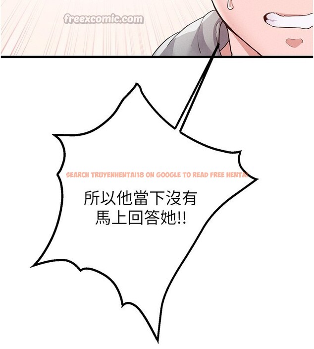 查看漫画男人配額制 - 第31話-遊戲室的諮商約會 - www.tymanga.com中的4193570图片 查看漫画男人配額制 - 第31話-遊戲室的諮商約會 - www.tymanga.com中的4193570图片