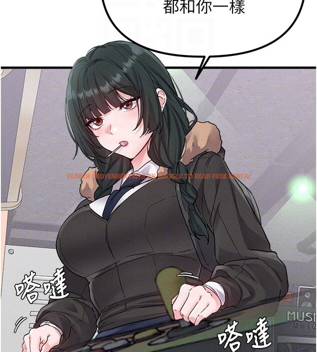 查看漫画男人配額制 - 第31話-遊戲室的諮商約會 - www.tymanga.com中的4193580图片 查看漫画男人配額制 - 第31話-遊戲室的諮商約會 - www.tymanga.com中的4193580图片