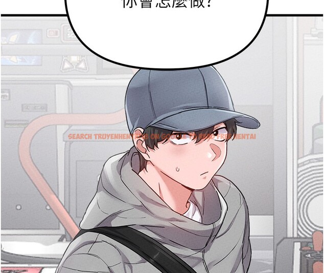 查看漫画男人配額制 - 第31話-遊戲室的諮商約會 - www.tymanga.com中的4193586图片 查看漫画男人配額制 - 第31話-遊戲室的諮商約會 - www.tymanga.com中的4193586图片