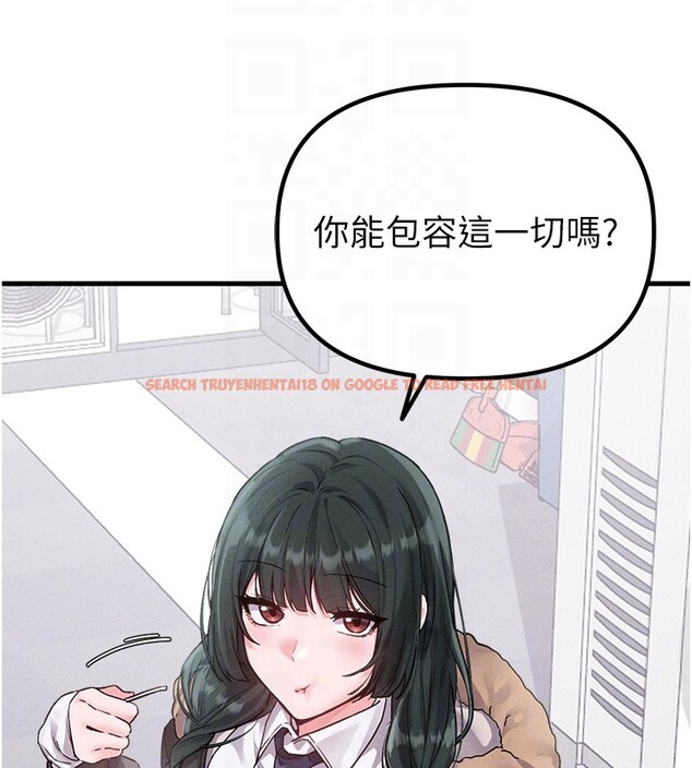 查看漫画男人配額制 - 第31話-遊戲室的諮商約會 - www.tymanga.com中的4193588图片 查看漫画男人配額制 - 第31話-遊戲室的諮商約會 - www.tymanga.com中的4193588图片