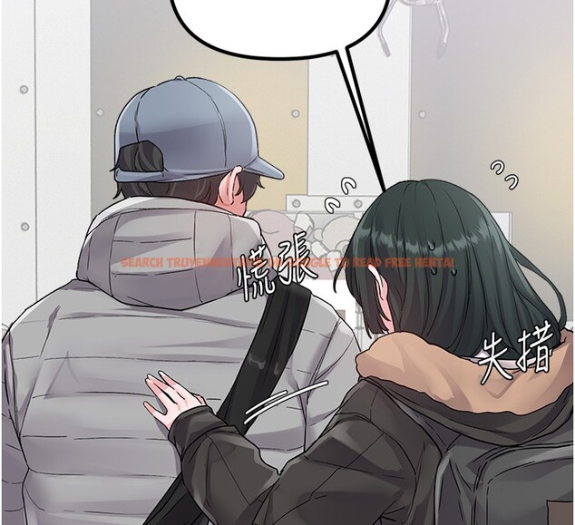 查看漫画男人配額制 - 第31話-遊戲室的諮商約會 - www.tymanga.com中的4193607图片 查看漫画男人配額制 - 第31話-遊戲室的諮商約會 - www.tymanga.com中的4193607图片