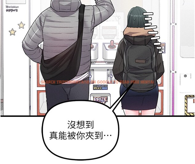 查看漫画男人配額制 - 第31話-遊戲室的諮商約會 - www.tymanga.com中的4193616图片 查看漫画男人配額制 - 第31話-遊戲室的諮商約會 - www.tymanga.com中的4193616图片