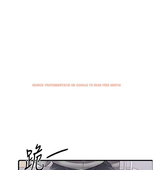 查看漫画男人配額制 - 第31話-遊戲室的諮商約會 - www.tymanga.com中的4193617图片 查看漫画男人配額制 - 第31話-遊戲室的諮商約會 - www.tymanga.com中的4193617图片