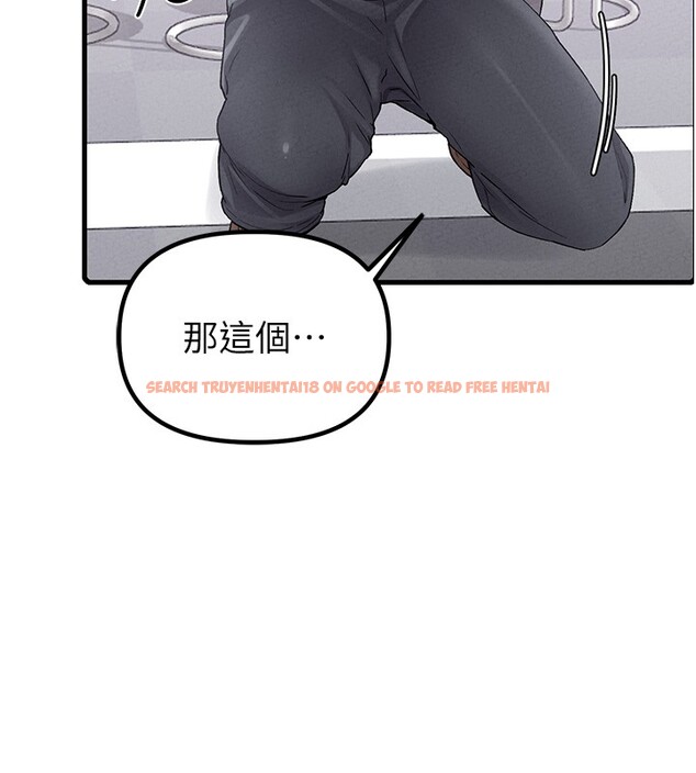 查看漫画男人配額制 - 第31話-遊戲室的諮商約會 - www.tymanga.com中的4193618图片 查看漫画男人配額制 - 第31話-遊戲室的諮商約會 - www.tymanga.com中的4193618图片