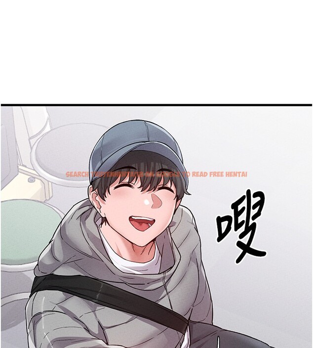 查看漫画男人配額制 - 第31話-遊戲室的諮商約會 - www.tymanga.com中的4193619图片 查看漫画男人配額制 - 第31話-遊戲室的諮商約會 - www.tymanga.com中的4193619图片