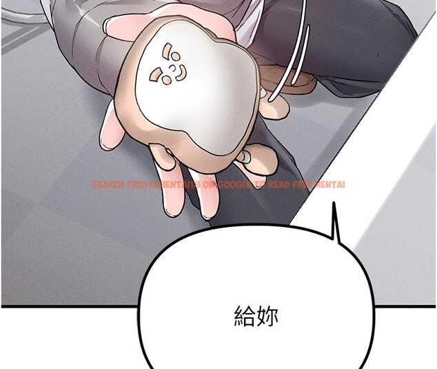 查看漫画男人配額制 - 第31話-遊戲室的諮商約會 - www.tymanga.com中的4193620图片 查看漫画男人配額制 - 第31話-遊戲室的諮商約會 - www.tymanga.com中的4193620图片