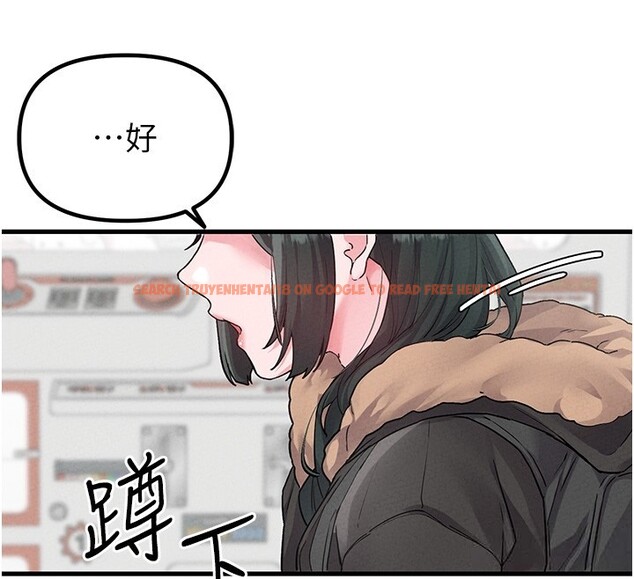 查看漫画男人配額制 - 第31話-遊戲室的諮商約會 - www.tymanga.com中的4193624图片 查看漫画男人配額制 - 第31話-遊戲室的諮商約會 - www.tymanga.com中的4193624图片